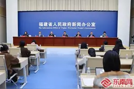 福建“便民神器”闽政通“上新” 有哪些高频服务事项值得关注？图片