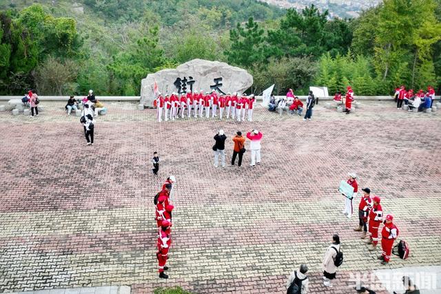 登高赏秋庆重阳，2025第三届青岛重阳登高健身活动圆满举办