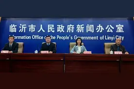 门票减免、抢券补贴......临沂推出“冬享沂蒙过大年”惠民举措图片