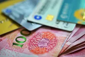 丈夫转情人600多笔款，不乏 “520"“1314” 特殊金额，妻子全部要回！图片