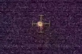 伊朗50天内要选出新总统，候选人可能有谁？图片