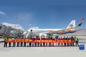 中国拉萨至尼泊尔博卡拉国际航线开通图片