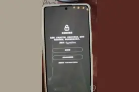 女子被偷手机在转转二手平台售卖，买家找上门来要密码图片