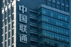 中国移动正向工信部申请卫星移动通信业务牌照！中国联通已拿下卫星通信牌照，什么信号？图片