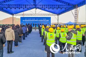 总投资138亿重大项目集中开工 望城拉开高质量发展新序幕图片
