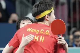 【原声毕录】王楚钦大赞孙颖莎 谁为混双夺冠“神助攻”？图片