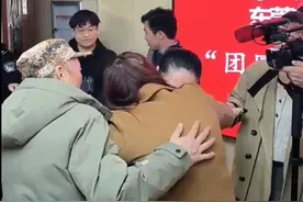 湖南永顺被拐29年的女子和家人认亲，同时被拐的双胞胎兄弟已于三年前被找到图片