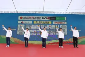 2024年环崇明岛国际自盟女子公路世界巡回赛今日开赛图片
