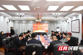 重磅！衡阳住房公积金新政：商转公“顺位抵押”贷款来了图片