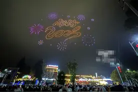 开春大订单不断，无人机表演团队忙疯，元宵也排满图片
