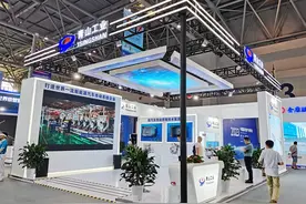 青山工业携多款电驱系统和关键核心零部件参展2023智博会图片