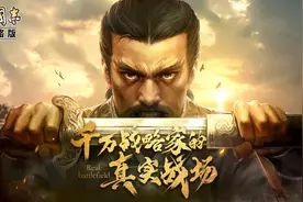 腾讯最「低调」的工作室，进入了最卷的SLG赛道图片