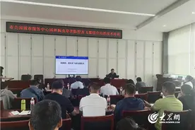 淄博市公园城市服务中心组织开展园林病虫草害防控及飞絮综合治理技术培训图片