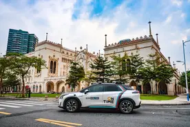 第六批名单来了：如祺出行入选国家专精特新“小巨人”企业图片