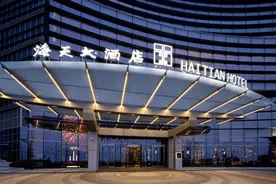 “星”耀海天花开并蒂，跃升青岛旅居新高度！青岛将再添两家“五星级旅游饭店”图片