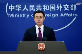 美对华关税加征至245%，外交部回应图片
