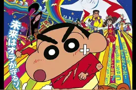 日本动画电影《蜡笔小新：大人王国的反击》即将引进图片