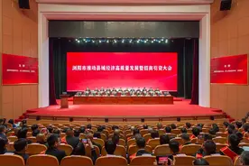 浏阳：奋楫而上拼经济，新春开局“热辣滚烫”！图片