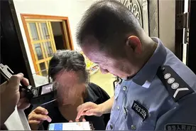 警惕！抖音某项服务即将扣费？这都是诈骗图片