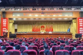 湖南省双峰县举办第三届娄底市旅游发展大会志愿服务培训会图片