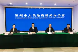 滨州：扩大住房公积金跨域通办业务范围  2024年共办理跨域业务978笔共计3800余万元图片