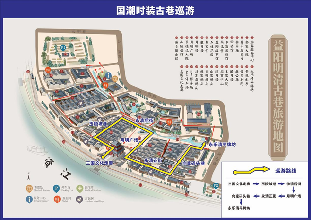 倒计时1天！打卡跳绳挑战赢奖品，速来！