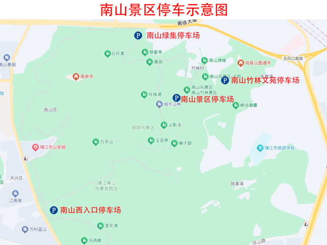 畅游镇江，商圈、景区出行停车指南！