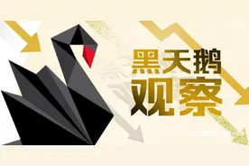 被抵制的《中国好声音》：营收大跌近9亿，背后公司啃老本图片