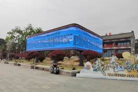 应对极端大风天气！今天下午4点起泰山暂停开放图片