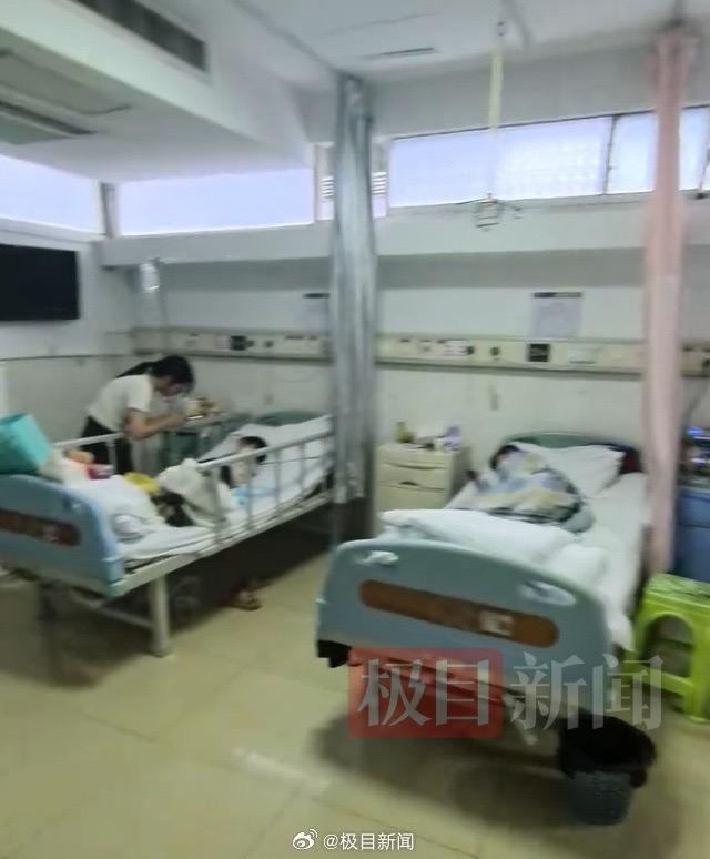 贵州习水多名儿童疑食物中毒