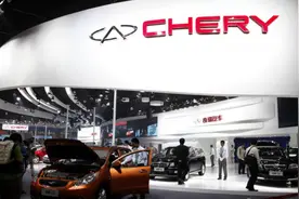 上市三个月北京地区仍无车 奇瑞风云建店高要求致发展缓慢？图片