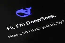 中国移动云盘正式接入DeepSeek图片