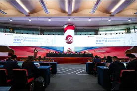 传统产业聚焦培育新质生产力，5家主板上市公司带来新思路、新方向图片