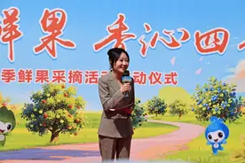 樱桃，蓝莓，桑葚……采摘根本停不下来 胶州用“鲜果+”撬动“五一”文旅流量密码图片