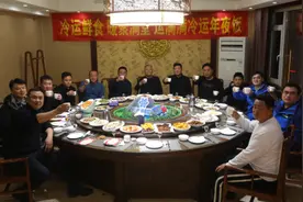 运满满冷运全国首个“司机之家”年夜饭开餐图片