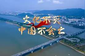 湖湘魂 壮山河丨让每一句话，成为杀敌的子弹图片