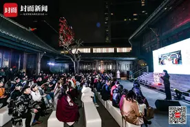 共赴一场五年之约！“2023封格女性 年度公益之夜”27日开启图片