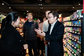 零售业创新升级的生动样本！永辉持续打造消费新场景图片