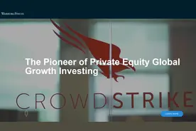 本土高端酒店在流拍，国际资本却在全球扫货图片