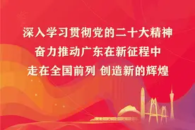 每日一膳 | 来一碗鲜味十足的蚵仔面线糊，感受地道的闽南风情，让假期完美“收官”~广东省中医院杨志敏教授今日推荐图片