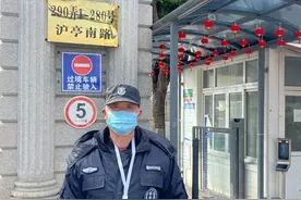 停车难、物业管理水平不足……九亭这个居民区探索“自治+”新模式图片