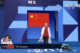 叶诗文的12年奥运沉浮：从伦敦到巴黎，归来依旧是少女图片