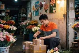 申通快递“AI算法”助云花跨省次日达图片