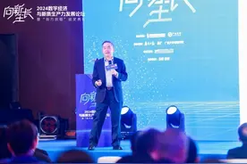 陈志武：现金为王！企业不应再追求股权市值最大化图片