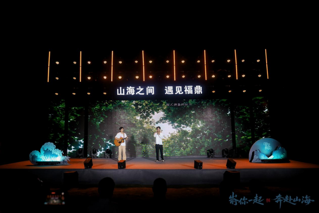 嵛你一起，奔赴山海！在最美海岛仰望星空，聆听山海的浪漫