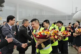 重庆开通国产大飞机C919首个商业航班图片