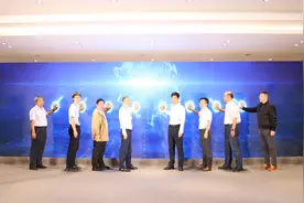 全国工业互联网安全行业产教融合共同体成立大会在潍坊举行图片