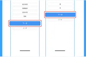 中、高考将至，身份证丢失怎么办？收好这份补领指南图片