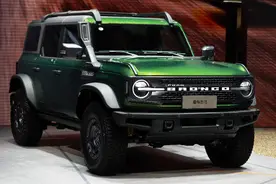 福特名车扎堆北京车展！国产烈马亮相，传奇性能跑车中国首秀图片