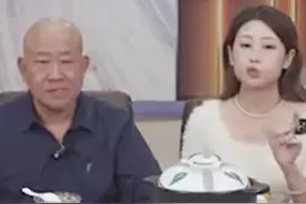 演员杜旭东直播带货“翻车”，商家：坑位费3.3万元仅售出1单，公司回应：合同没承诺保量图片